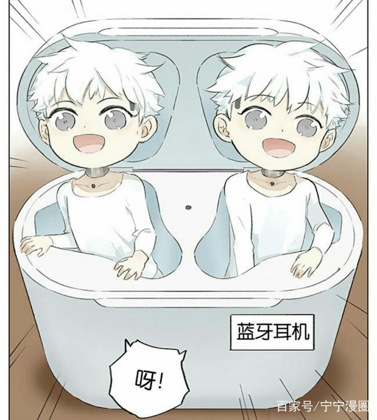 Хуманизация телефона и зарядки