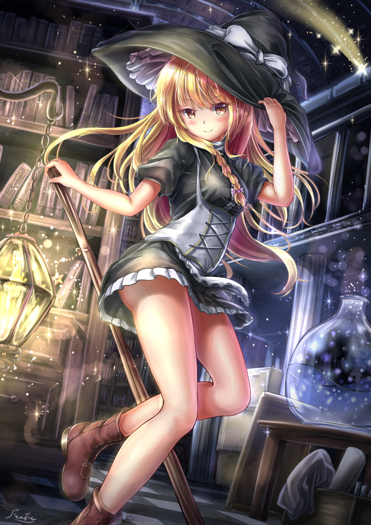 Киса Мариса