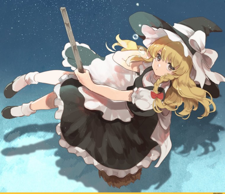 Мариса Тохо