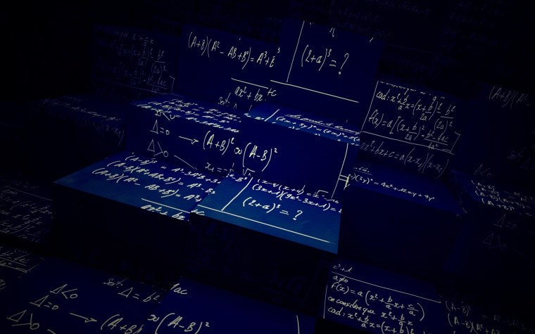 Наука математика