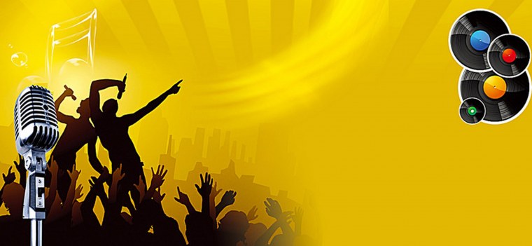 Рамка караоке