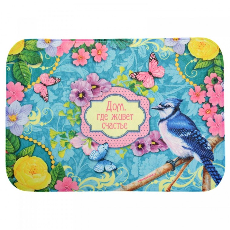 Здесь живет любовь