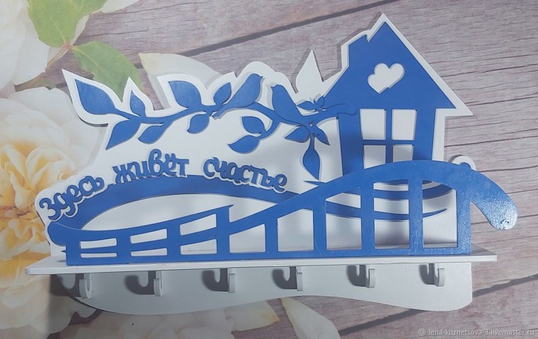 Мотивирующие фразы о семье