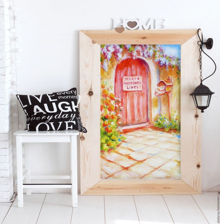 Здесь живет счастье надпись