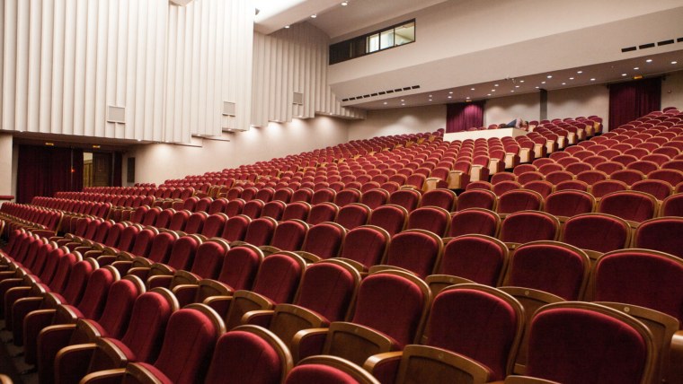 Музыкальный театр Красноярск зал