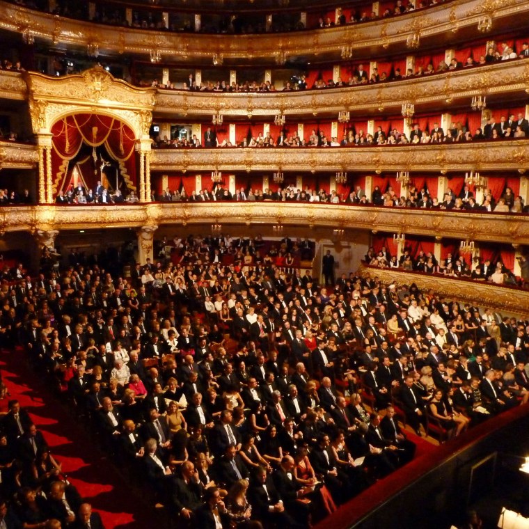 Большой оперный театр в Москве