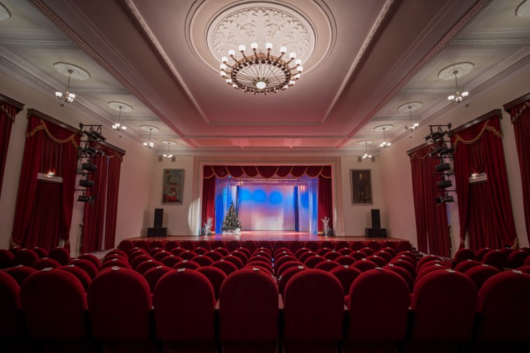 Новокузнецк ДК Алюминщиков зрительный зал