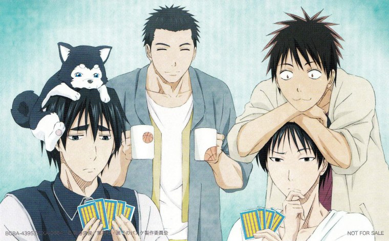 Акане Коганей