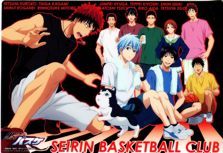 Аомине гифка