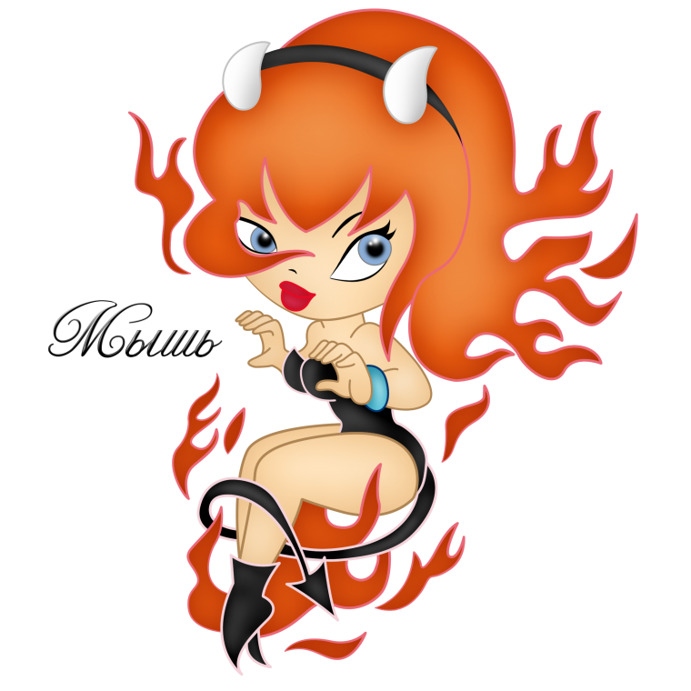 Чертенок рыжая девушка