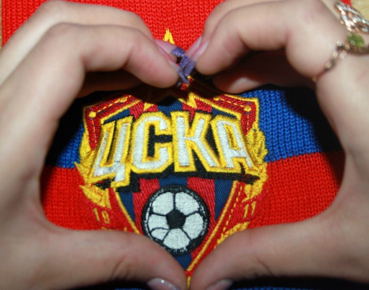 Талисман ЦСКА футбол