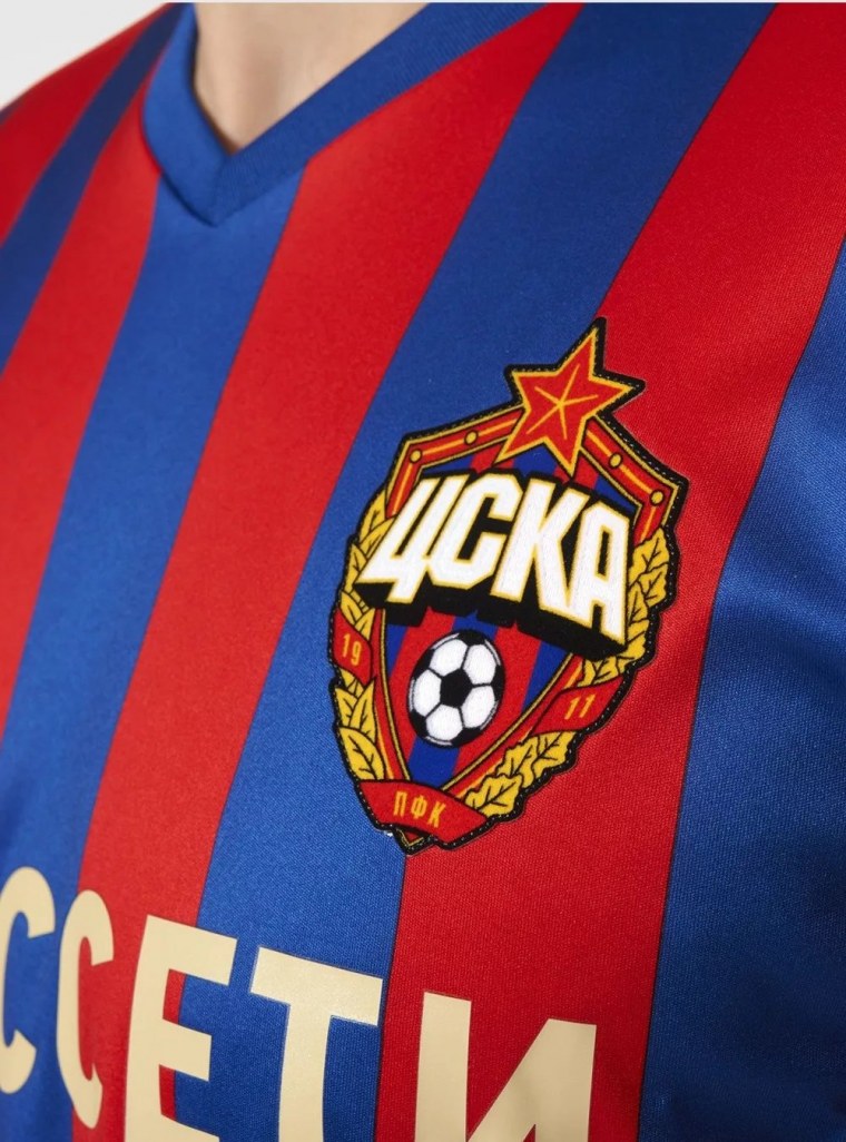 Эмблема ЦСКА футбольный клуб