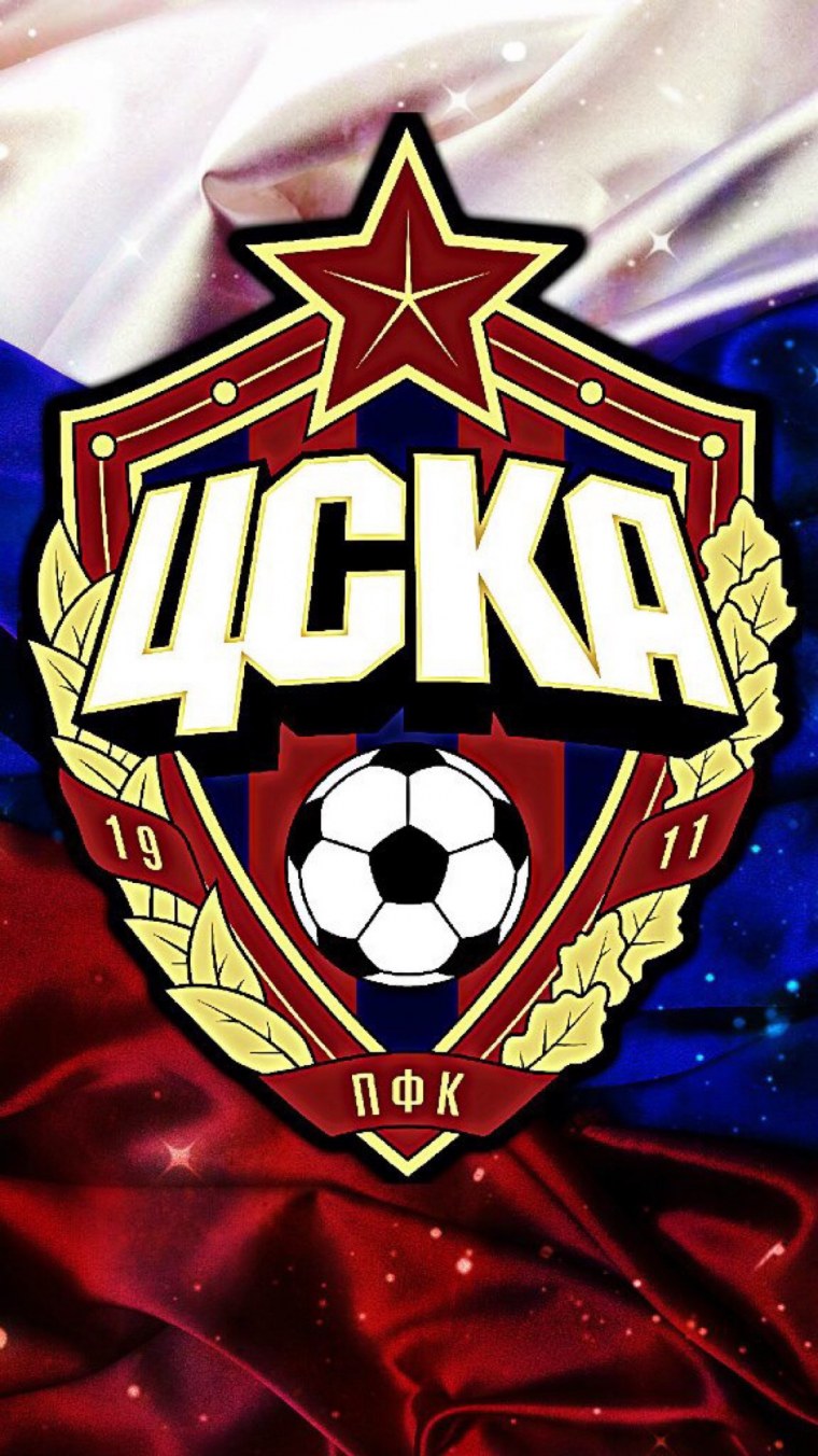 Крутые авы ЦСКА