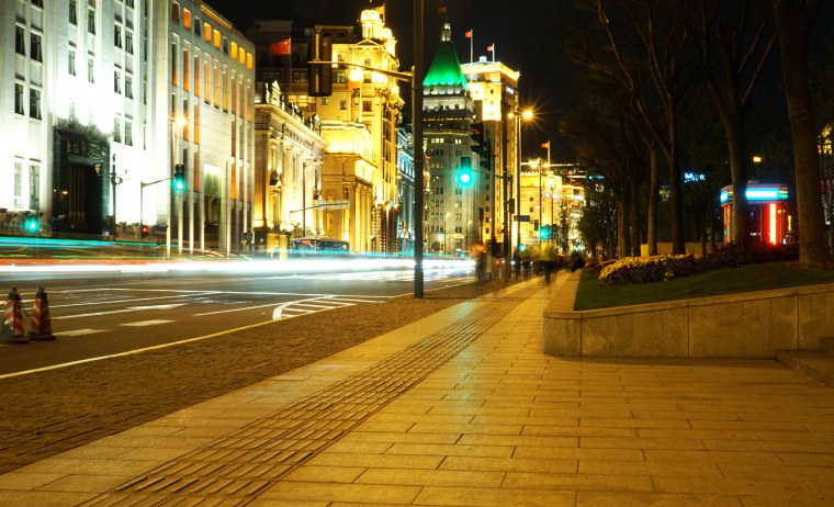 Летний вечер в городе