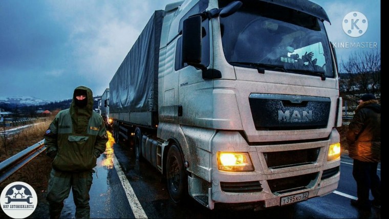 Фуры в России