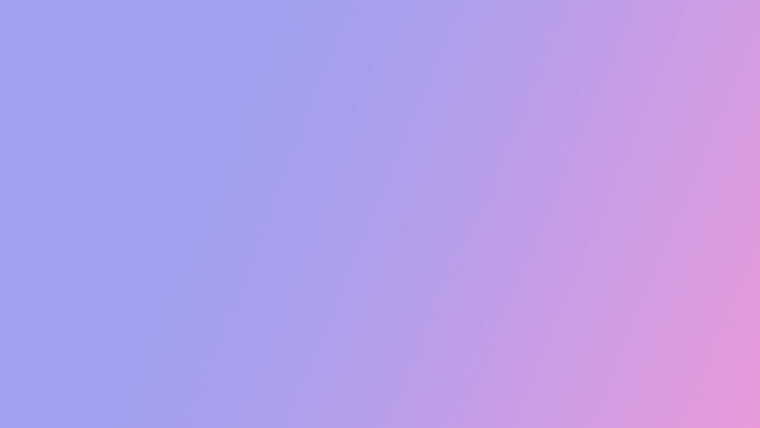 Фон однотонный