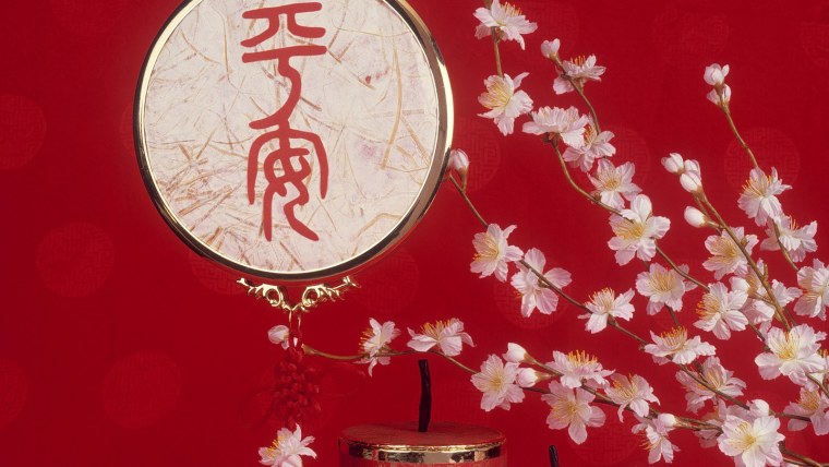 Иероглиф богатство и удачи фен шуй