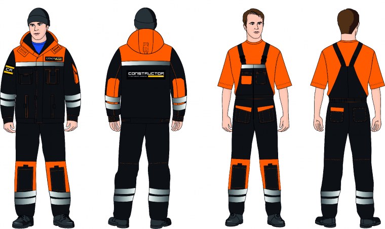 Специальная одежда