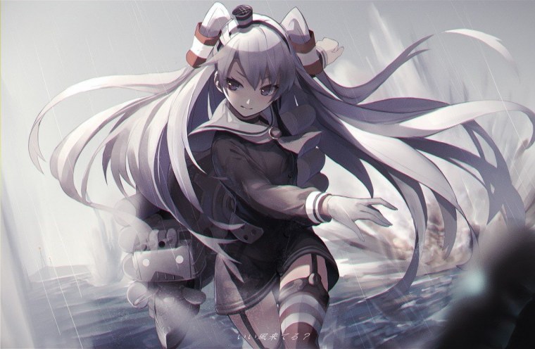 Плод Грисайи Макина