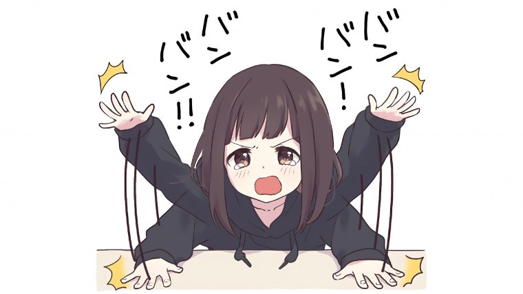 Аниме картинки с Цитатами