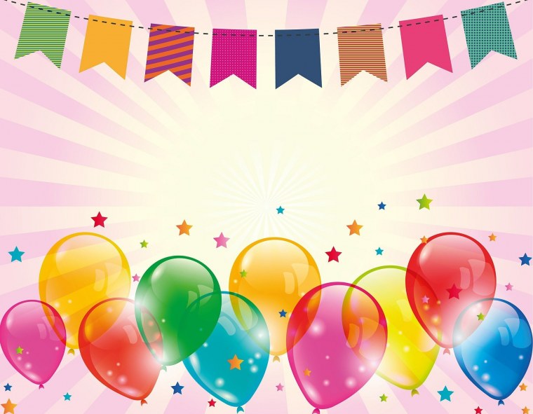 Фон праздник