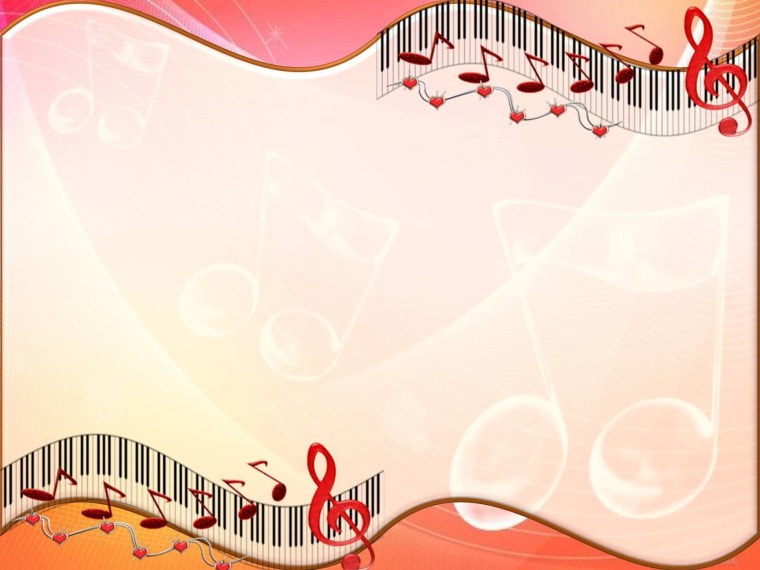 Музыкальная рамка