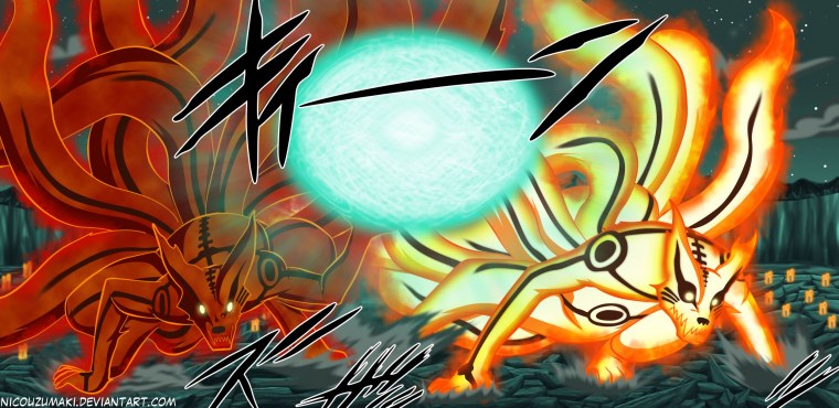 Минато и курама