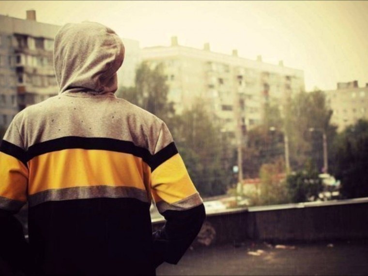 Это одиночество