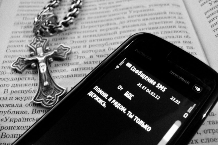 Блатные статусы