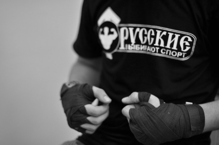 Картинки с надписью я русский на аву