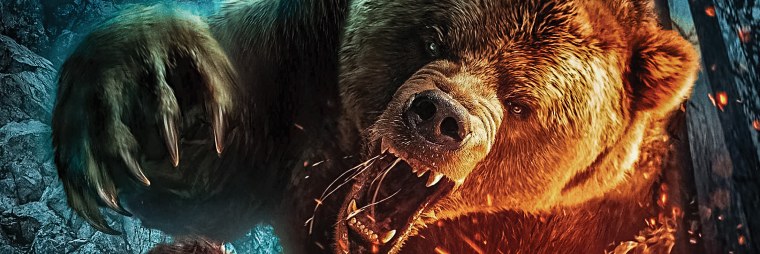 Медведь Гризли злой