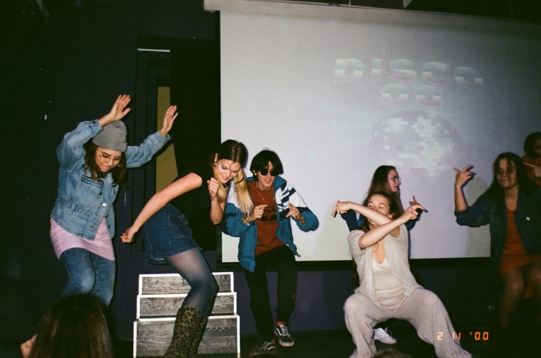 Школьная дискотека