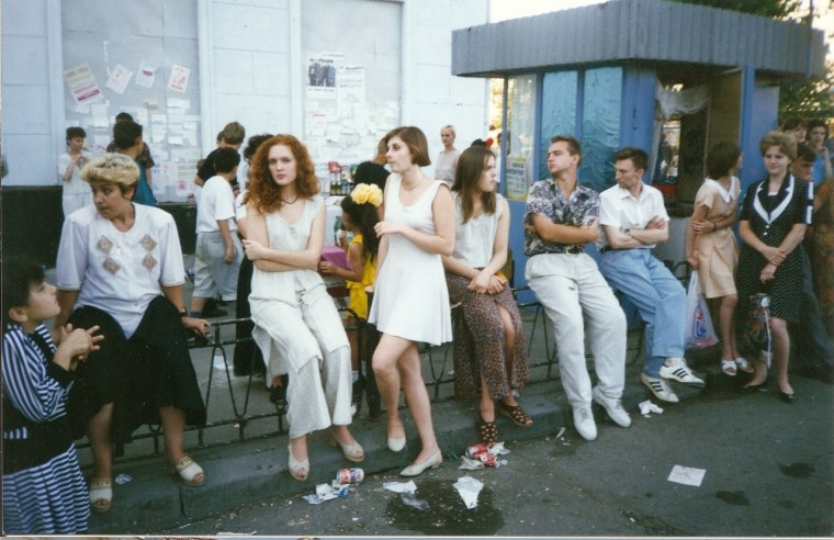 Молодежь 1990-х