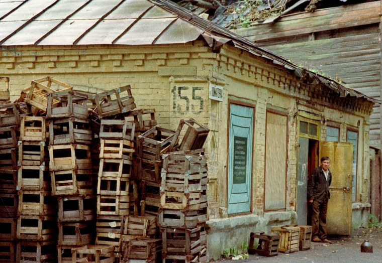 Дом 90х годов