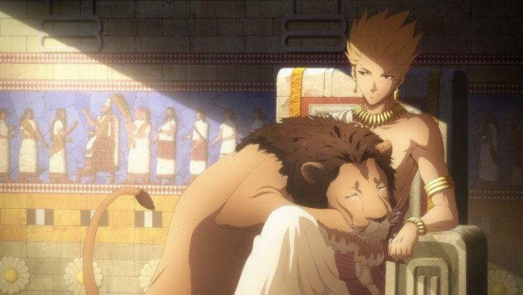 Судьба Вавилония Гильгамеш