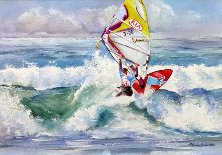 Виндсерфинг акварель