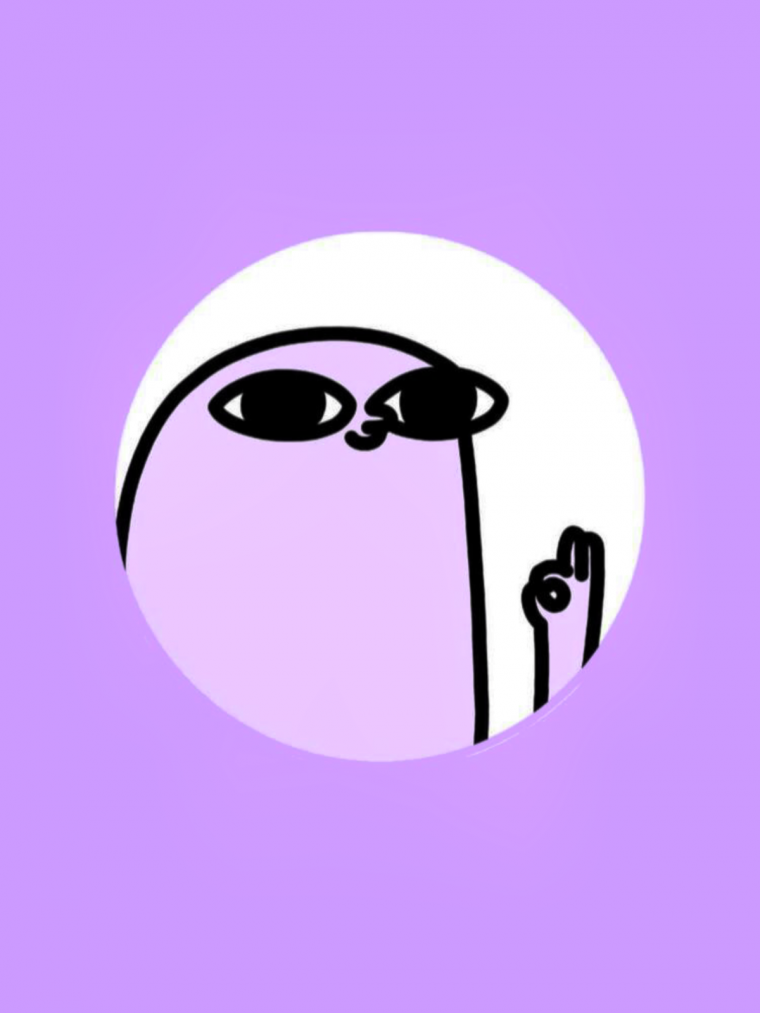 Лицо Спанч Боба