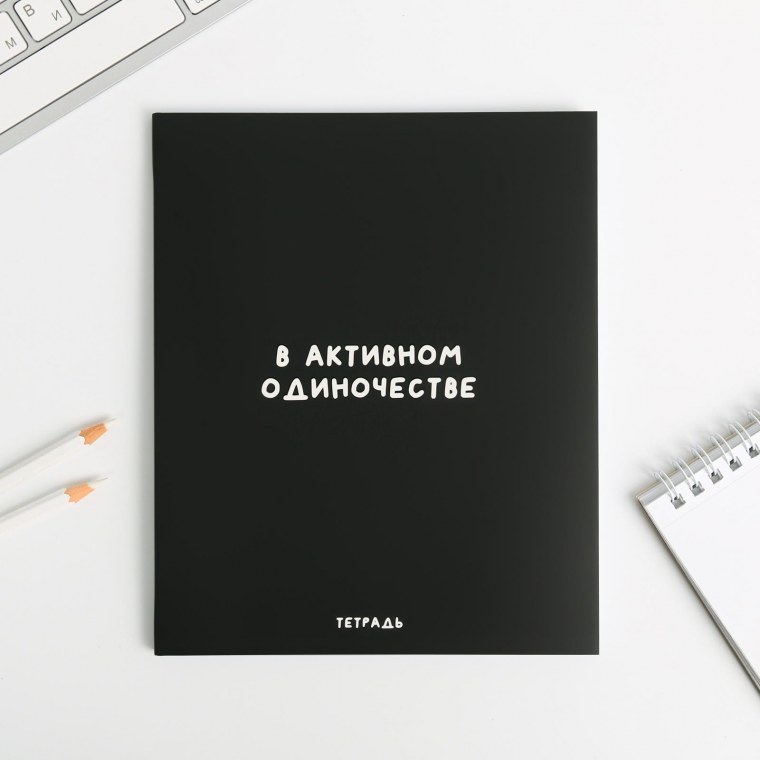 Ваши души затерялись среди денег и понтов