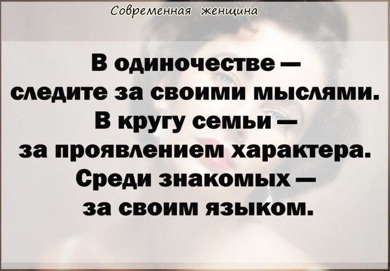 Смысл потерян