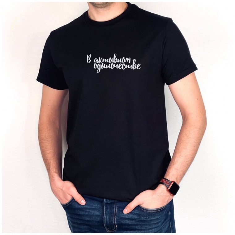 Смешные высказывания про одиночество