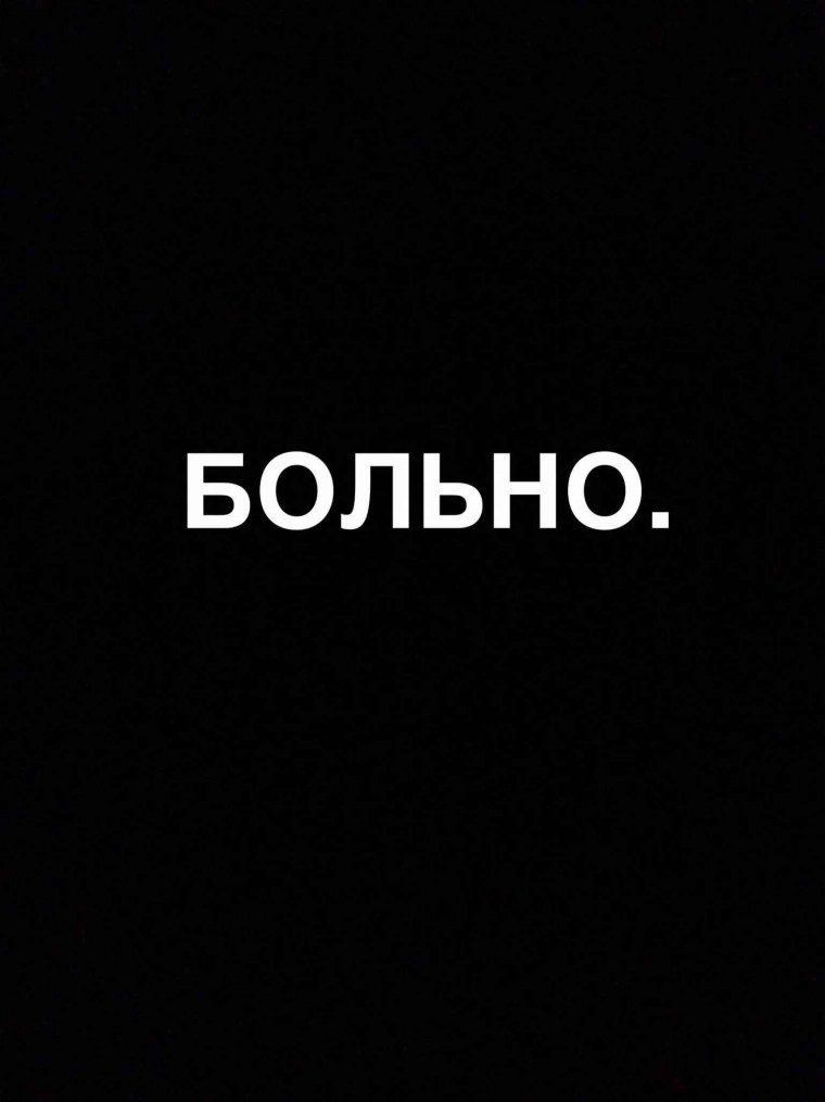 Люблю свою лучшую подругу