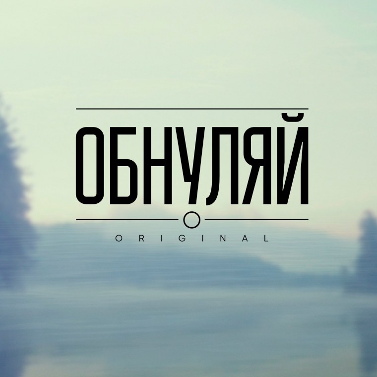 Первый день без алкоголя нормализовалась ненависть к людям