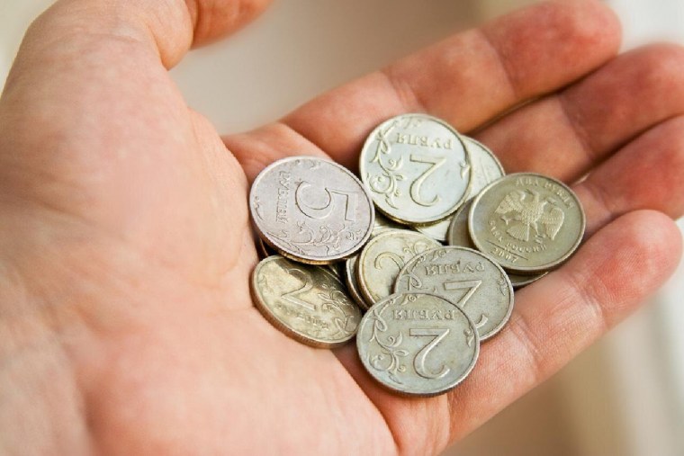 Деньги монеты