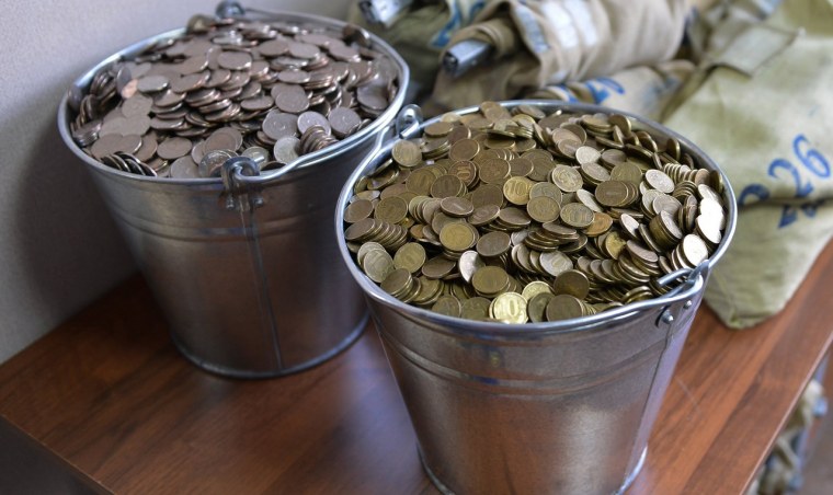 Копейка монета