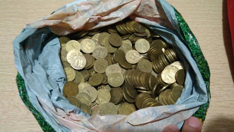 Купюры Европы