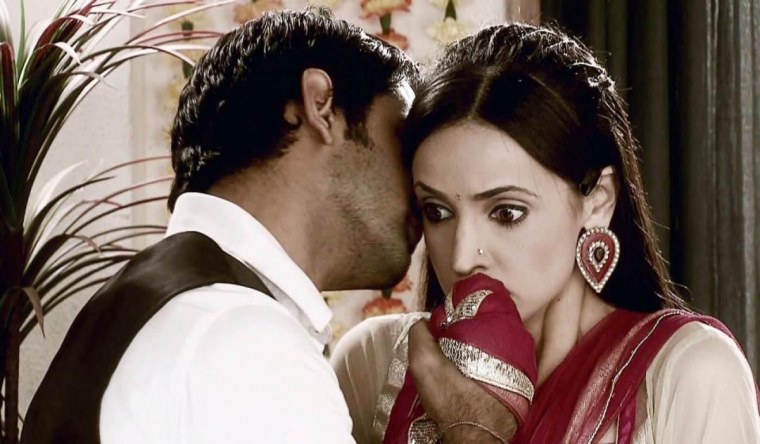 Аарав сын Арнава