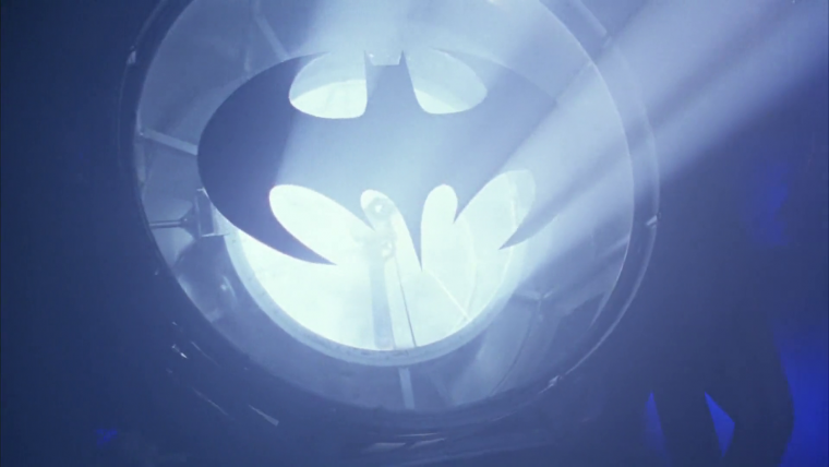 Бэт сигнал в небе