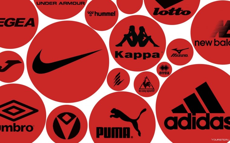 Спортивные бренды
