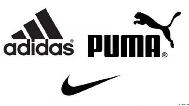Адидас найк Пума лого