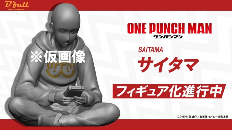 Ванпанчмен Сайтама приколы